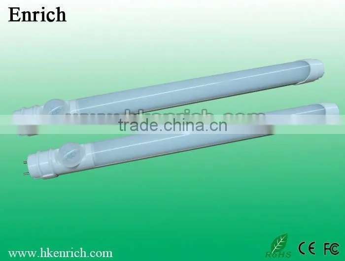 Car Parking LED Tube with motion sensor
