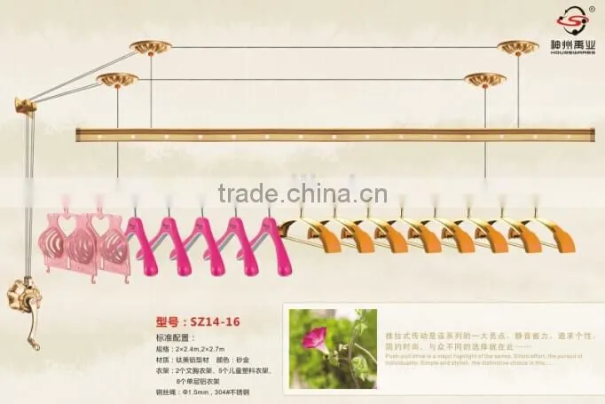 Beauty flower shape design Clothes drying rack vertical clothes hanger rack