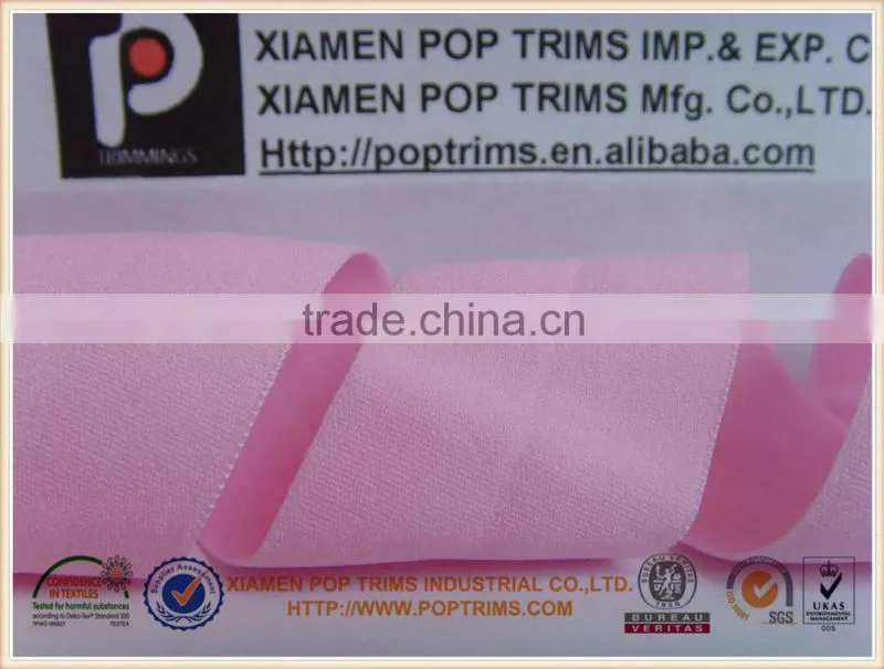 Centerfold elastic webbing, tape