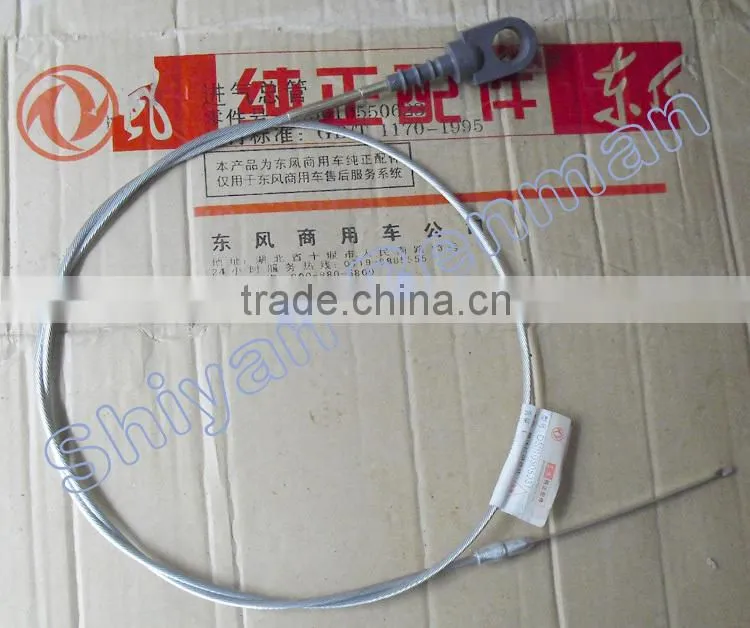 renault truck engine oil dipstick D5010505231