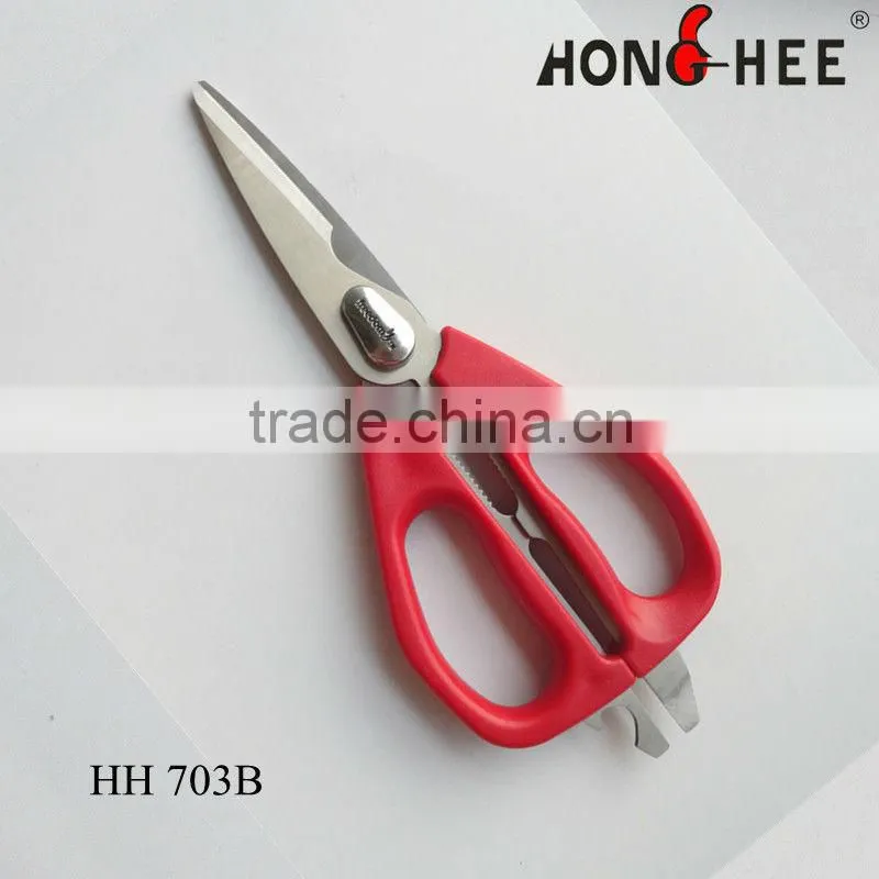 Types Of Kitchen Scissors