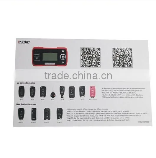 URG200 Remote Maker Update Online Remote master Control Tool with 1000 Tokens