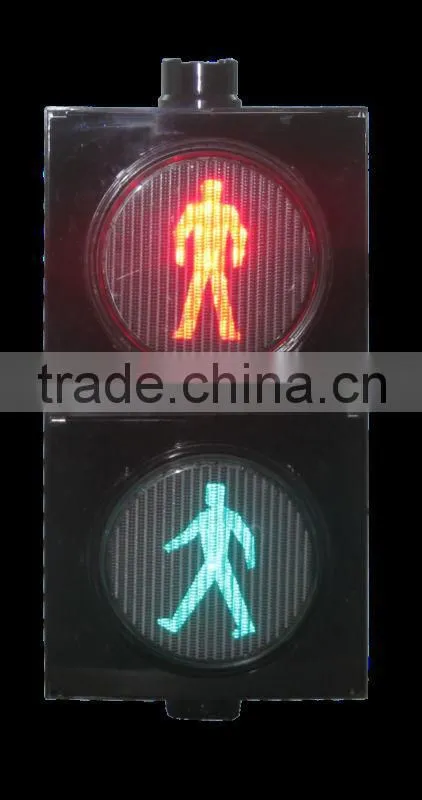 200mm pedestrian light