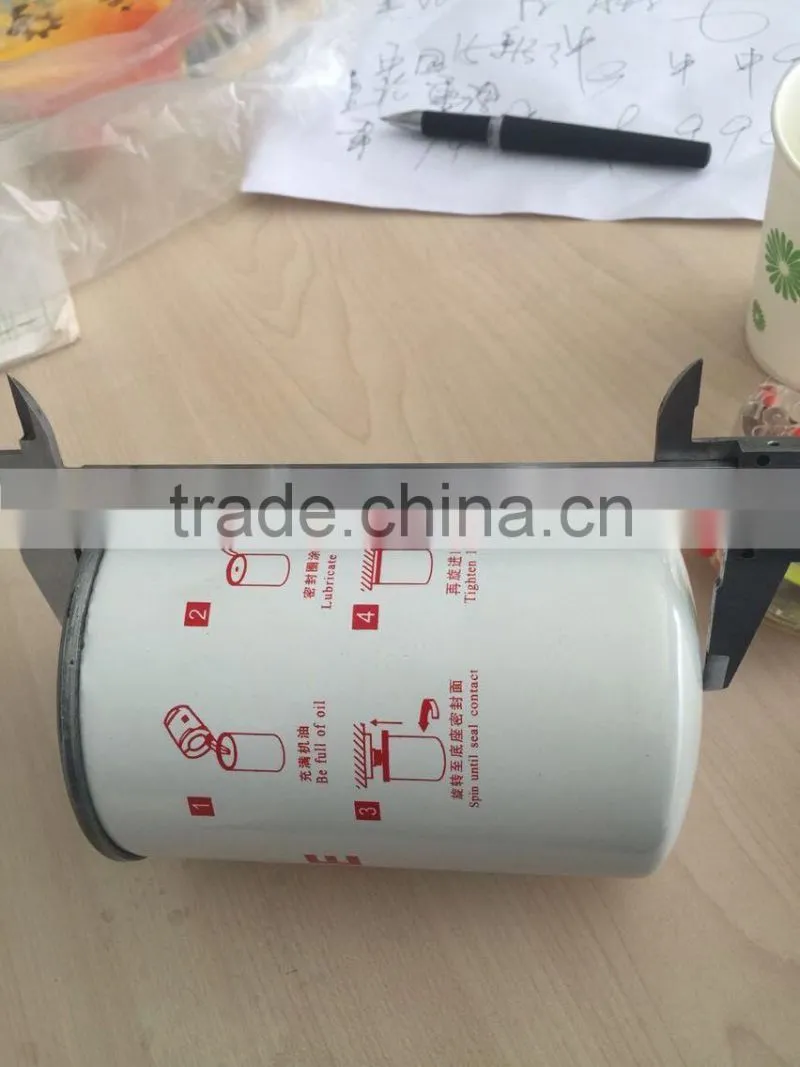 JX0810A4 FAW truck engine parts oil filter, engine oil filter