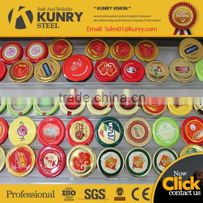 Golden Lacquering printed Tinplate sheet for metal packaging