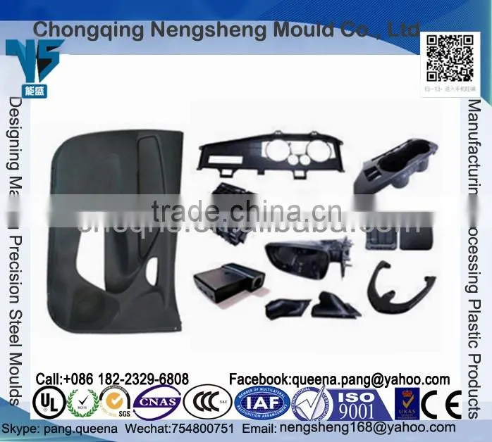 Vehicle Mould Product and Plastic Injection Mould Shaping Mode die set