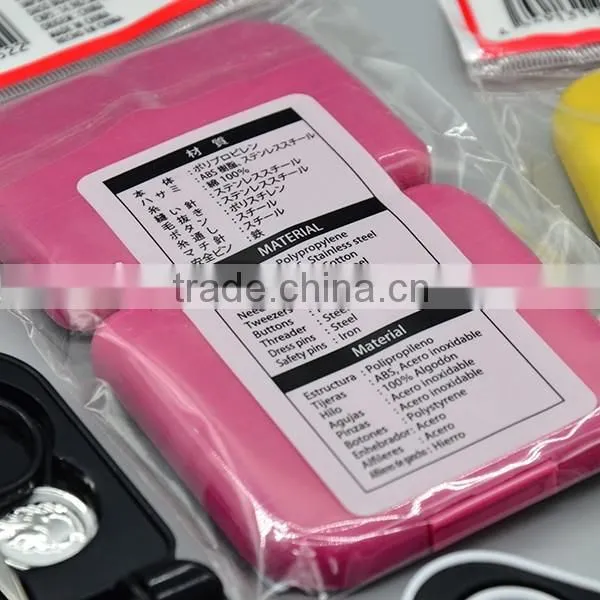 Portable Travel Sewing Kit Case