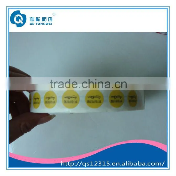 round adhesive paper sticker