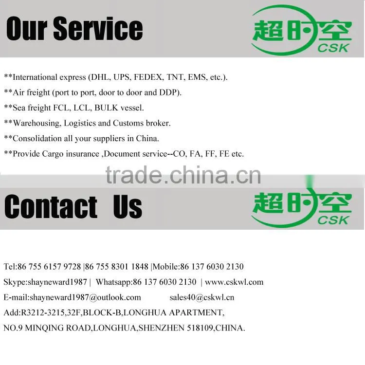 Aramex/UPS/TNT/EMS/DHL Guatemala shipping cost