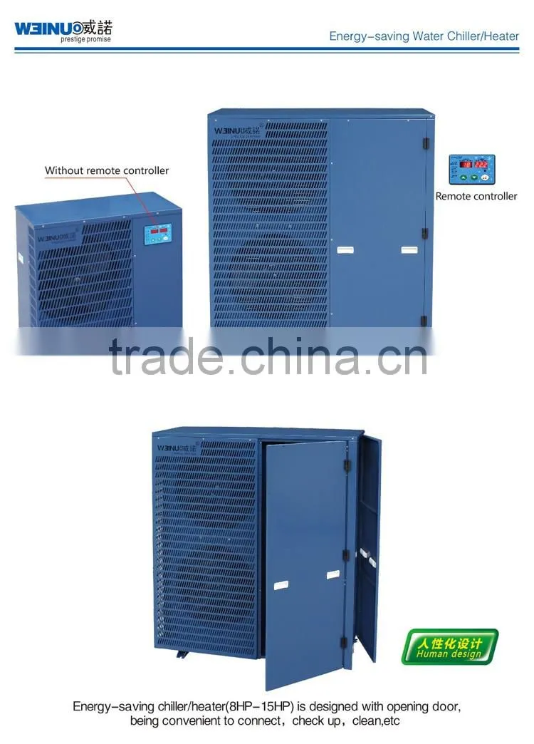 Air source marine heat pump