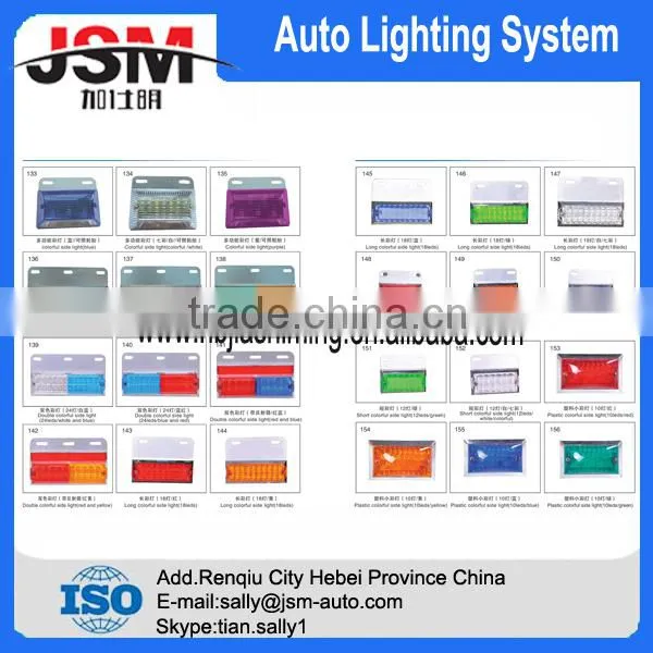 12v/24v auto led taxi lamp