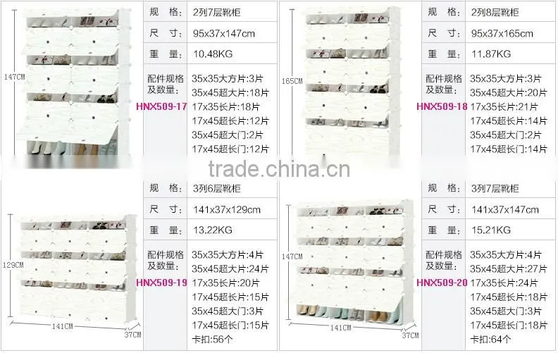 Plastic folding shoe storage box