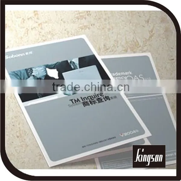 printed paper brochure