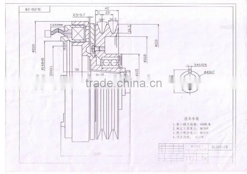 bus air conditioner compressor clutch eletromagnetic clutch 210-2B
