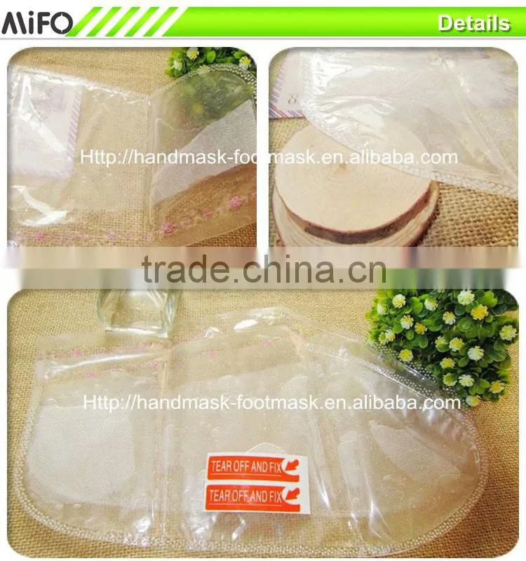 MiFo Leakproof Mild Skinlite Exfoliating Foot Mask