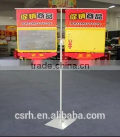 RH-POP02 Hot selling poster display stand supermarket pop display stand heavy duty metal display stand