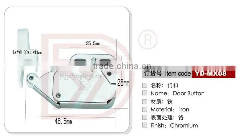 YD-MX08 Hot sale Mini lacth magnet catch from mini latch factory
