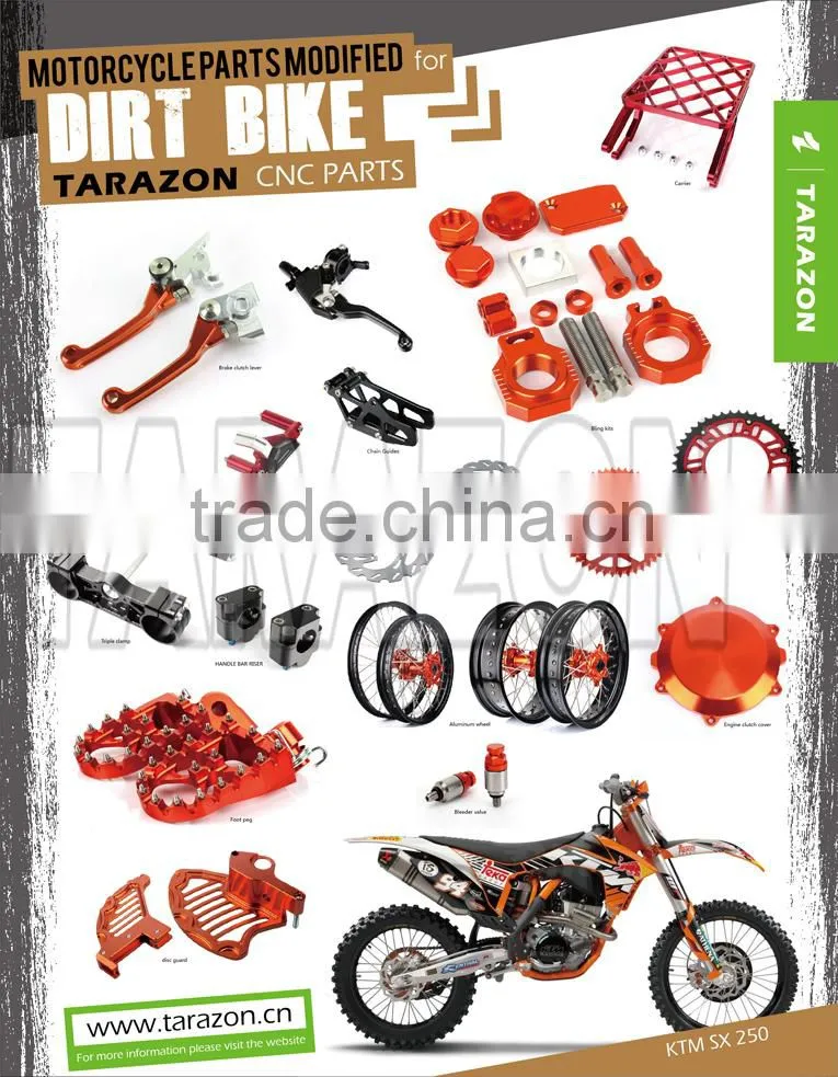 CNC milled rear aluminum brake disc rotor guard for KTM from China