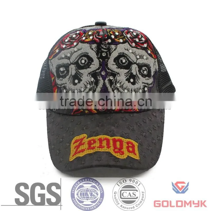 Screen printed trucker hats