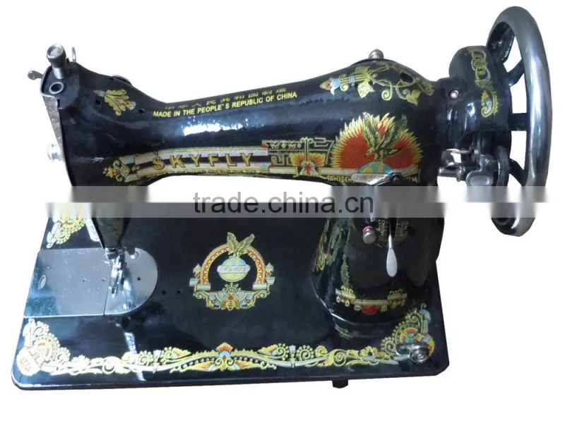 blindstitch machine