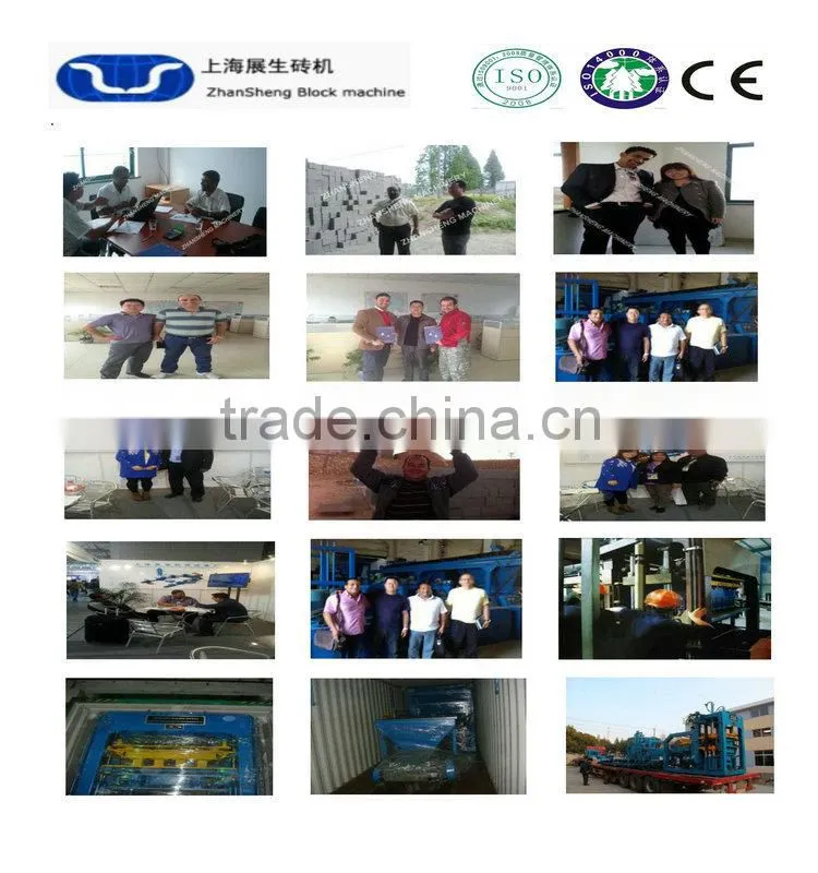 paving stone making machine