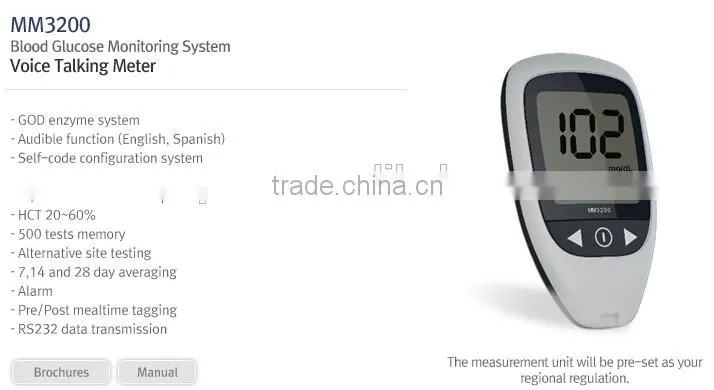 Korean talking no coding blood glucose meter
