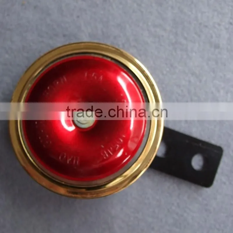 SCL-2012030257 small diameter 70mm best quality cheap 12v disc horn motorcycle
