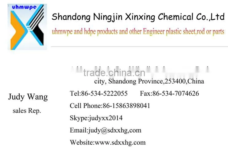 Machined processed UHMWPE dewatering cover water proof sheet