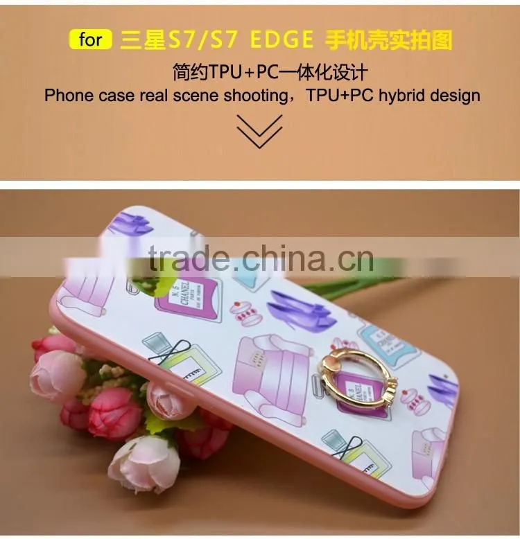 Fashion Prefume TPU+PC 2-in-1 Hybrid Pattern Painting Cases With Ring Bracket For Samsung 7s Edge Phone Case