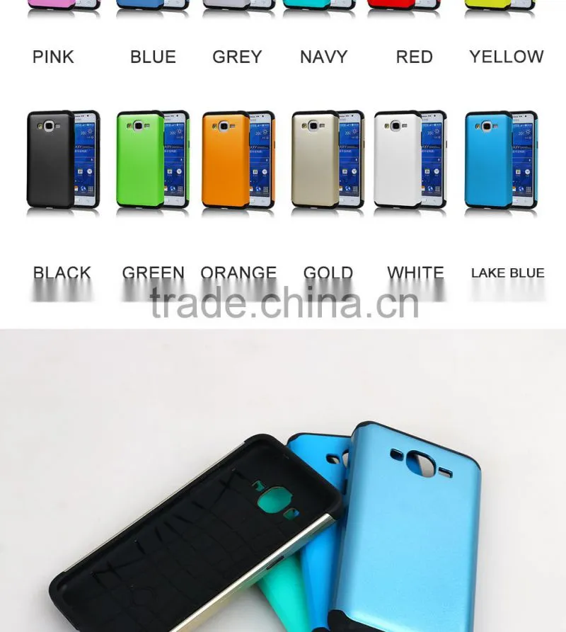 hot selling slim armor cover case for samsung galaxy grand prime
