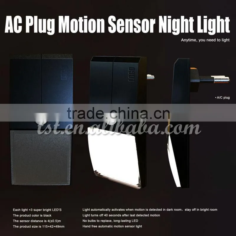Fashion AC Plug Motion Sensor Light