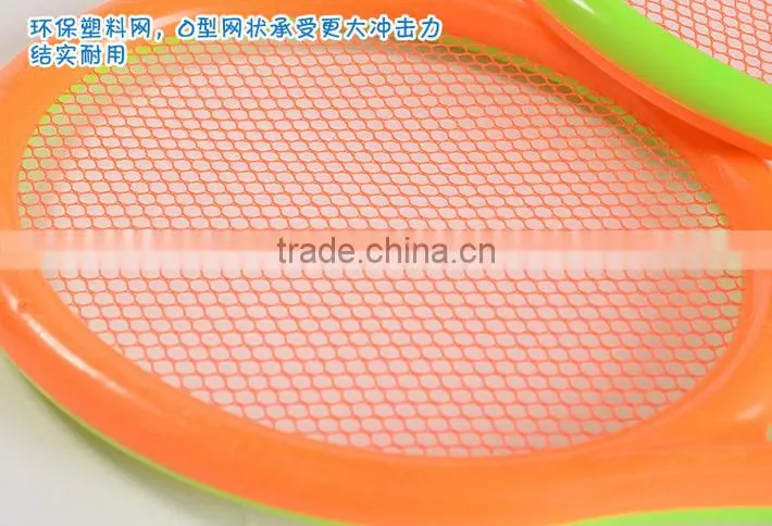 High Quality L Plastic Children Badminton Racket Lovely Cheap Badminton Tennis Racquet Suit for Children