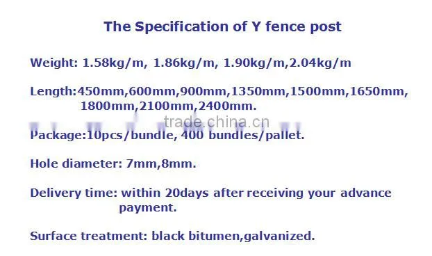 Super high quality metal Y post most popular