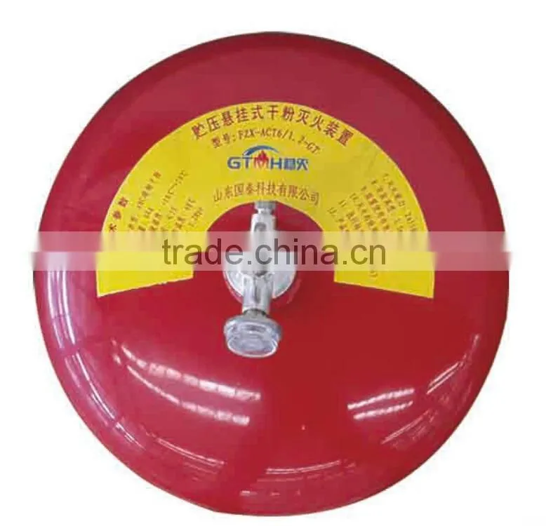 automatic fire extinguisher