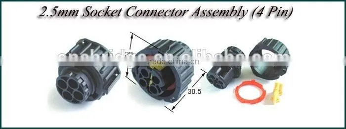2.5mm wire 4 pin engine auto connector