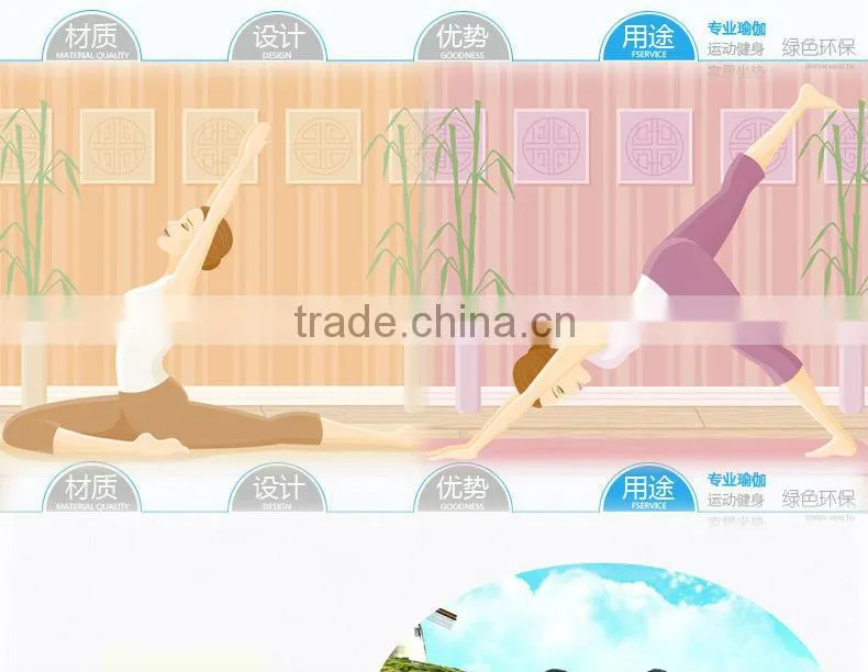 Custom Professional Pilates Eco Yoga Mat/Anti-slip Rubber PVC Yoga Mat