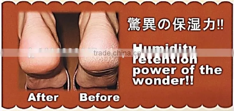 Moisturizing japanese hand cream horse oil for a variety of medical treatments , additive-free, no fragrance