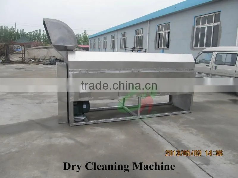 Complete Automatic Popular Dry Chili Cleaning Machine