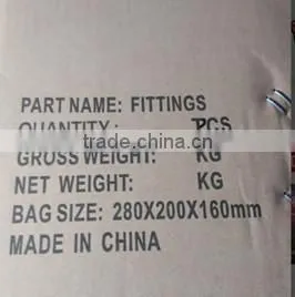 nut nipple female BSP thread
