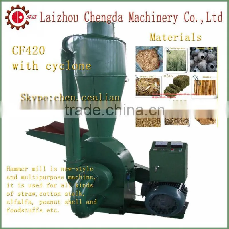 Household 2.2kwfactory direct supply cotton straw hammer mill directly supplied by Chengda factory