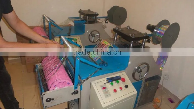 sequence punching machine sequence cutting machine Sequence CD making machine
