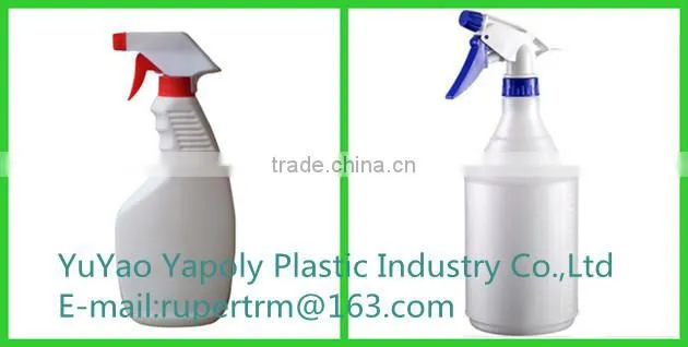 520ml pet empty plastic hair salon spray bottle