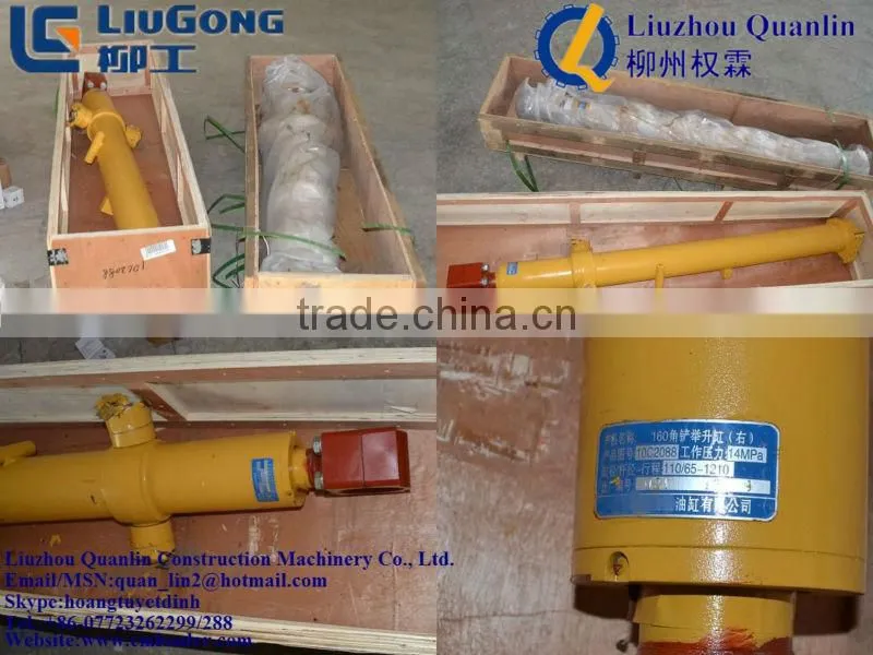 Liugong Bulldozer B160 Blade Lift Cylinder 10C2088