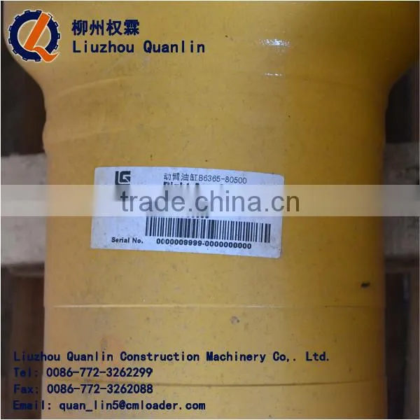 B6365-80500 BOOM CYLINDER FOR LIUGONG HYDRAULIC EXCAVATOR 10C0099 LIFT CYLINDER