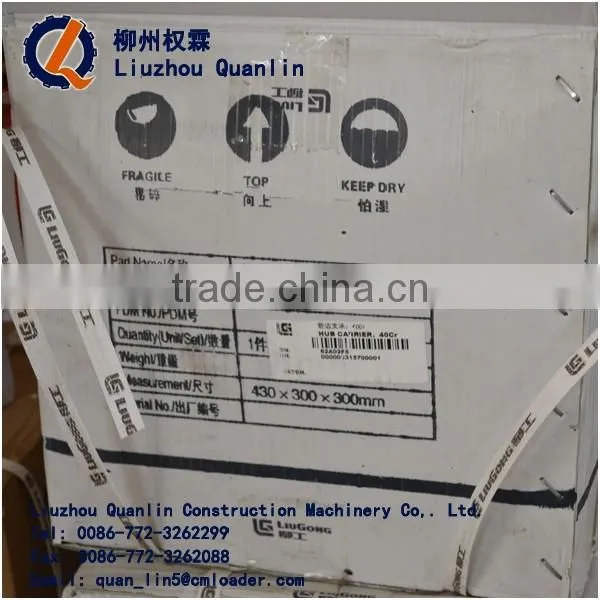 LIUGONG BRIDGE PART ZL50C.2.3.-1 CARRIER AXLE 62A0285 HUB CARRIER