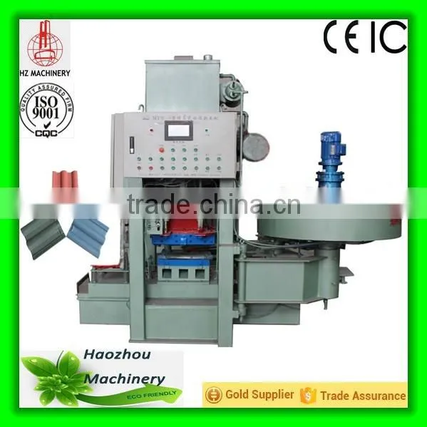 HZS50 concrete mixer machine capacity