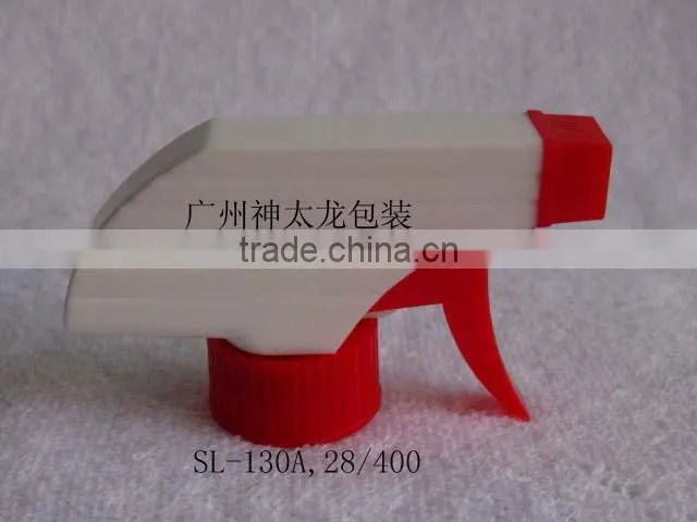 cosmetic plastic trigger sprayer