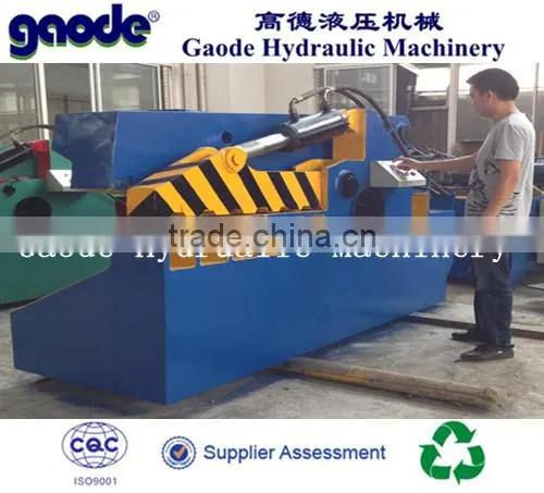 CE Certified Alligator Hydraulic Scrap Stainless Metal Shear Machine