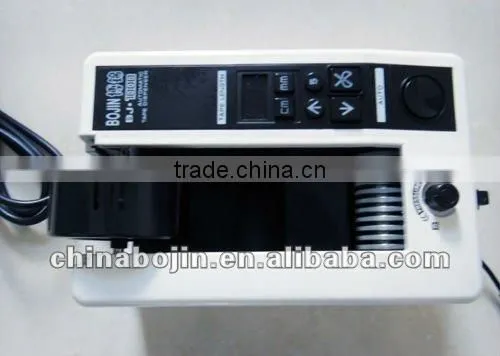 M-1000S Sealing Tape Dispenser