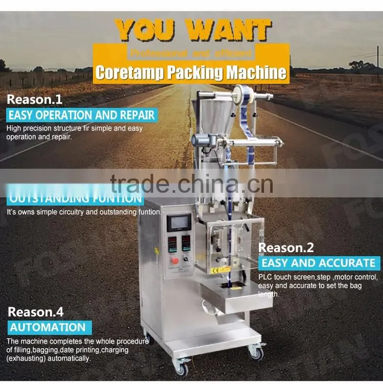 Small Sachet Packing Machine for Granular Material